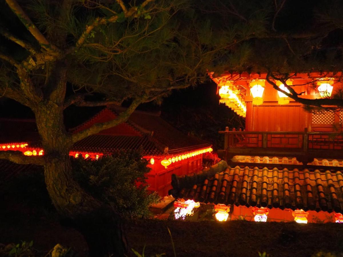 Hotel Murasakimura Yomitan Exterior photo