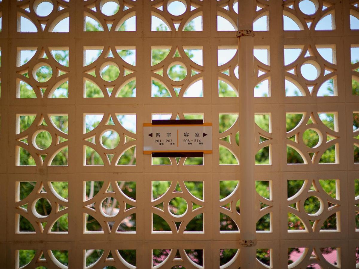 Hotel Murasakimura Yomitan Exterior photo