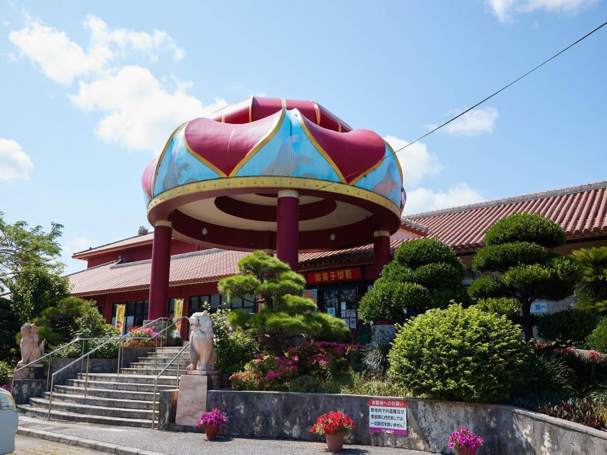 Hotel Murasakimura Yomitan Exterior photo